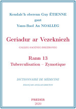 Dictionnaire de médecine, Volume 13